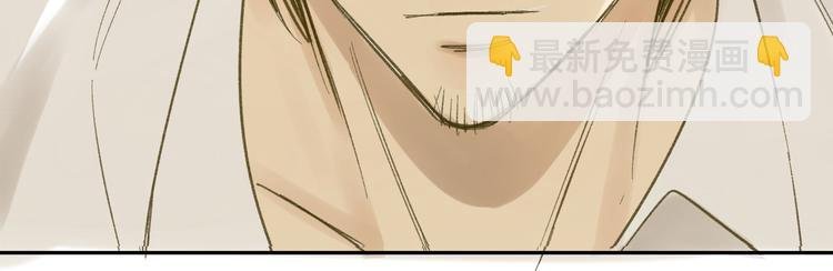 第64话 好开心啊