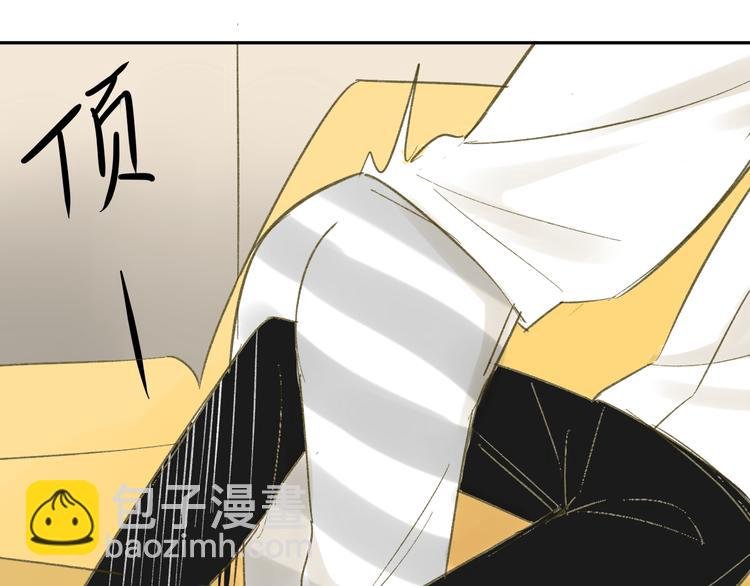 第64话 好开心啊