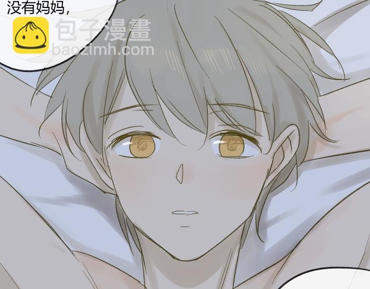 第64话 好开心啊