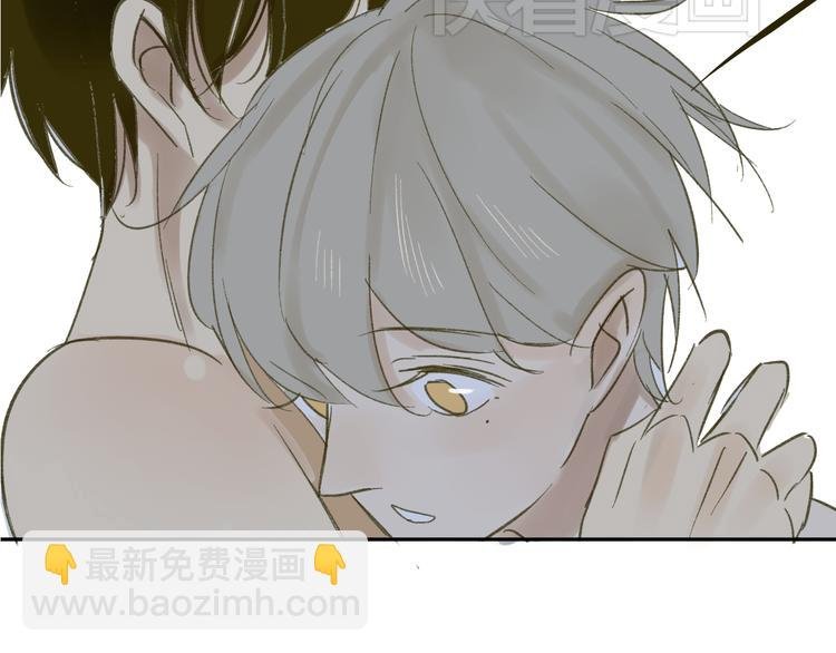 第64话 好开心啊
