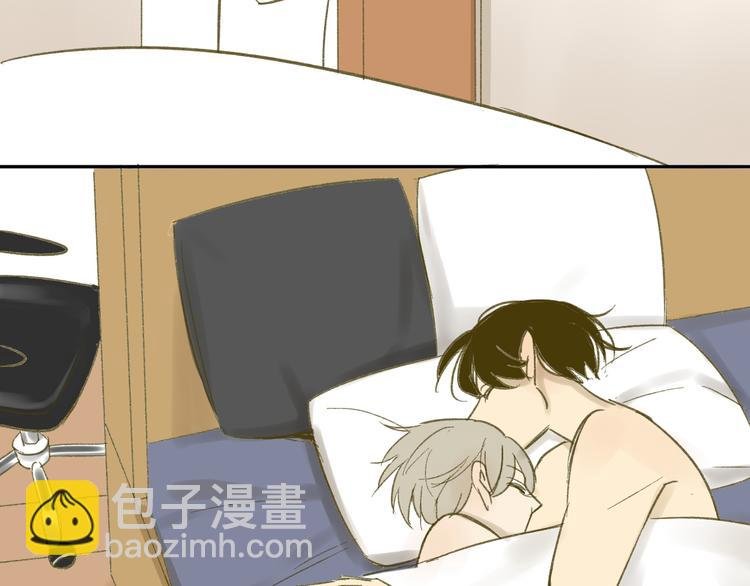 第64话 好开心啊
