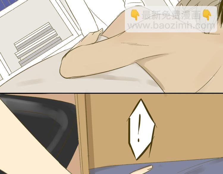 第64话 好开心啊