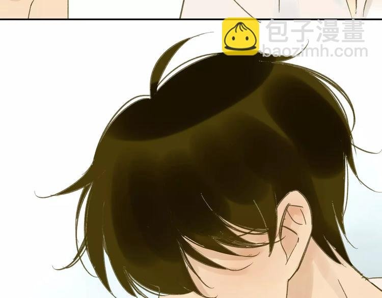 第65话 误会