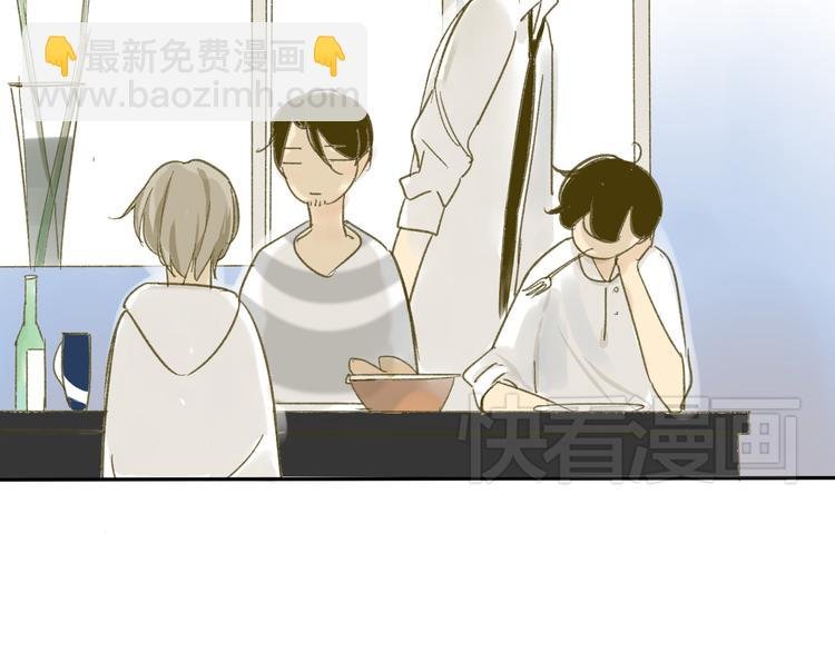 第65话 误会