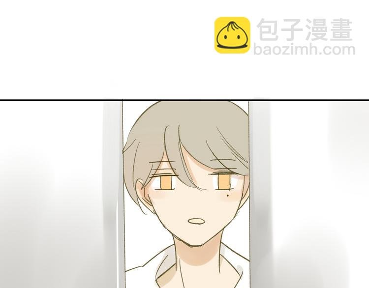 第65话 误会