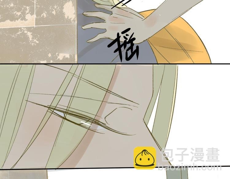 第65话 误会