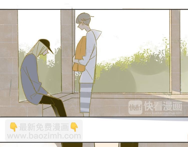第65话 误会