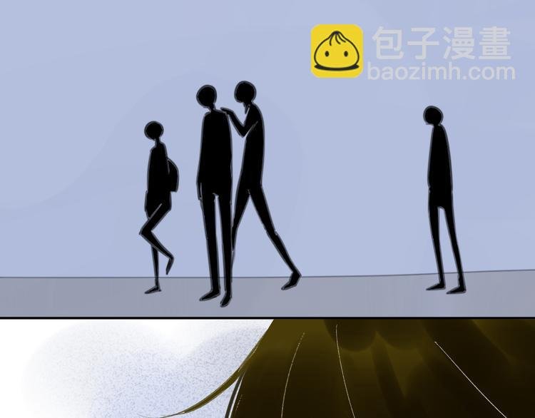 第67话 害怕失去