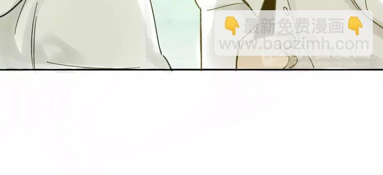 第67话 害怕失去
