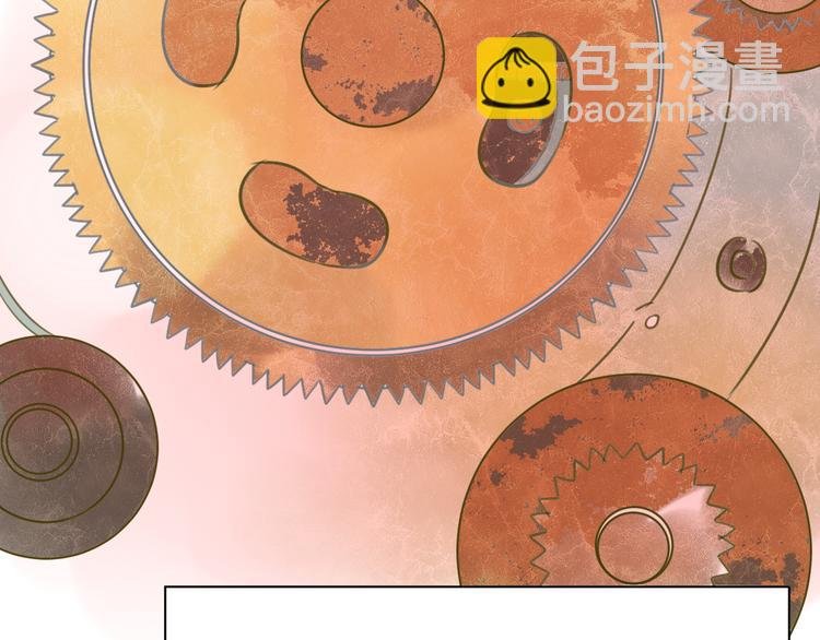 第67话 害怕失去