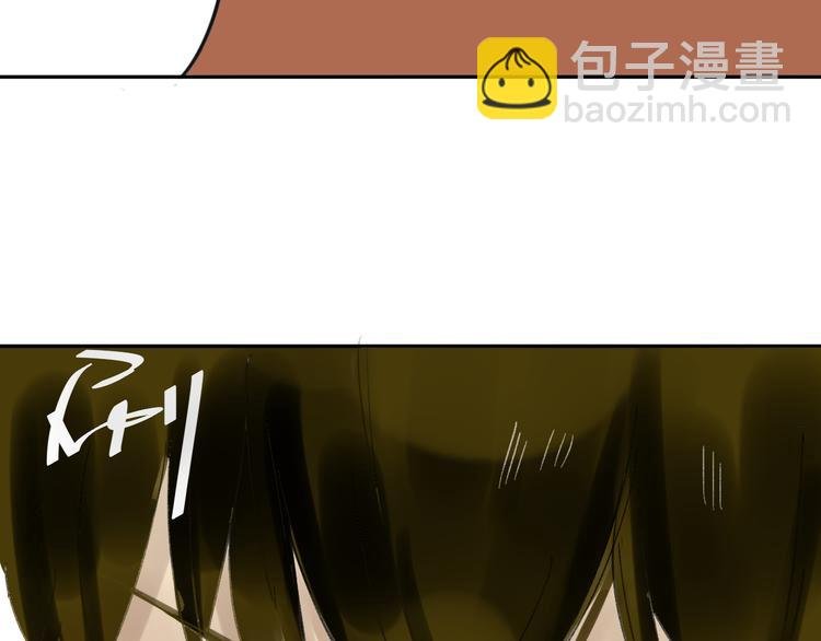 第67话 害怕失去