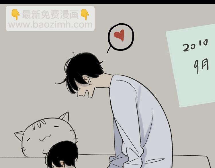 第68话 有些事需要谈谈了