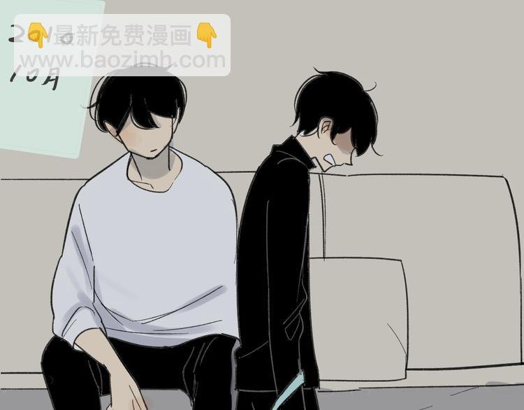 第68话 有些事需要谈谈了