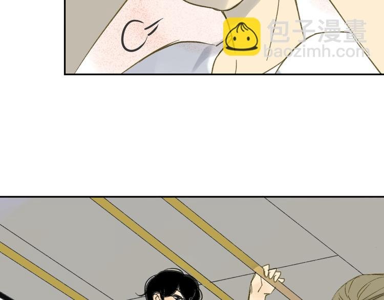 第68话 有些事需要谈谈了