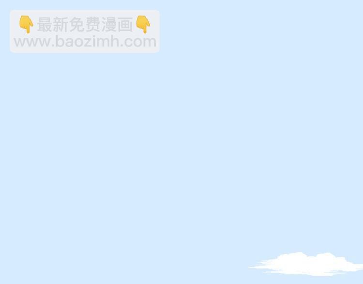 第68话 有些事需要谈谈了