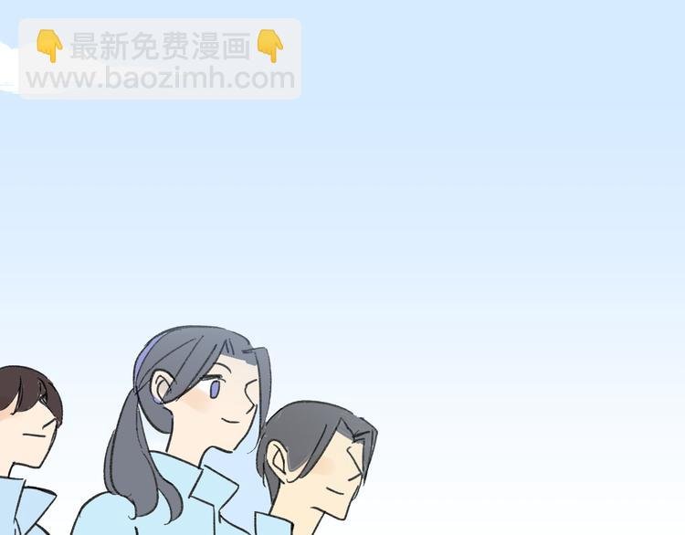 第68话 有些事需要谈谈了