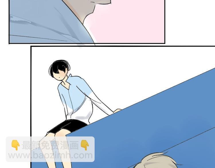 第69话 靠近你