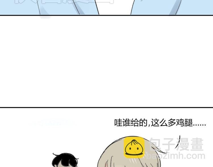 第69话 靠近你