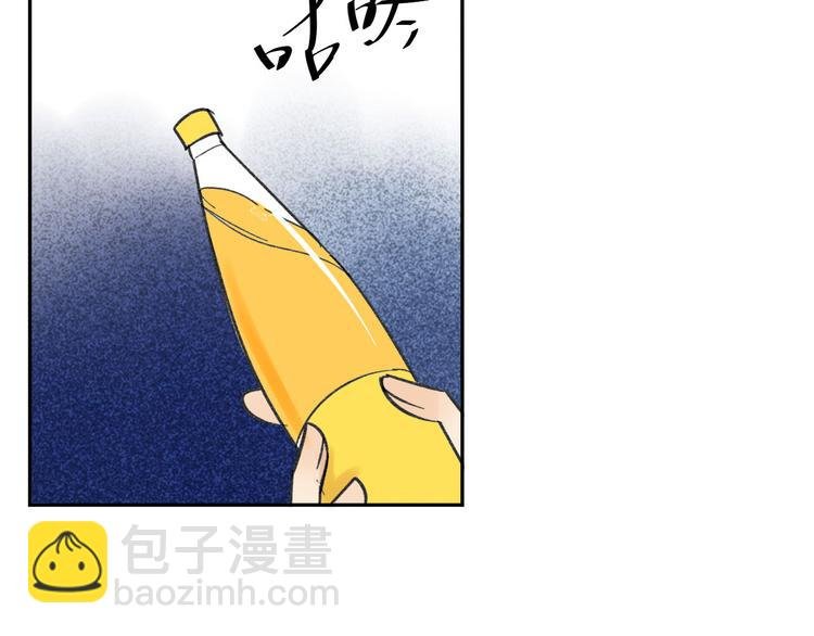第69话 靠近你