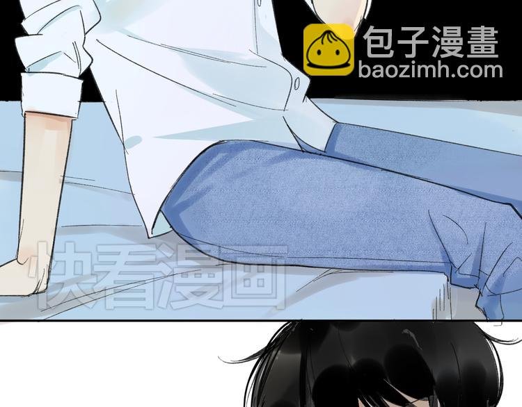 番外篇3 做梦
