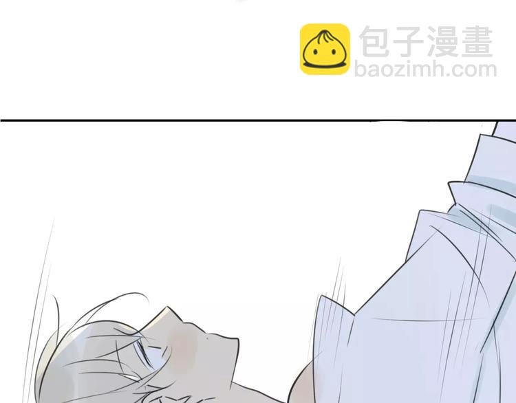 番外篇3 做梦