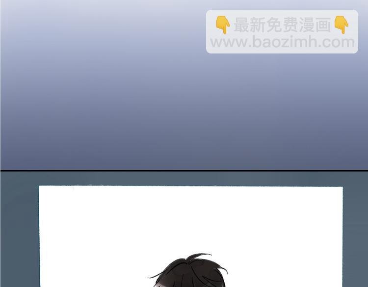 第73话 表明态度