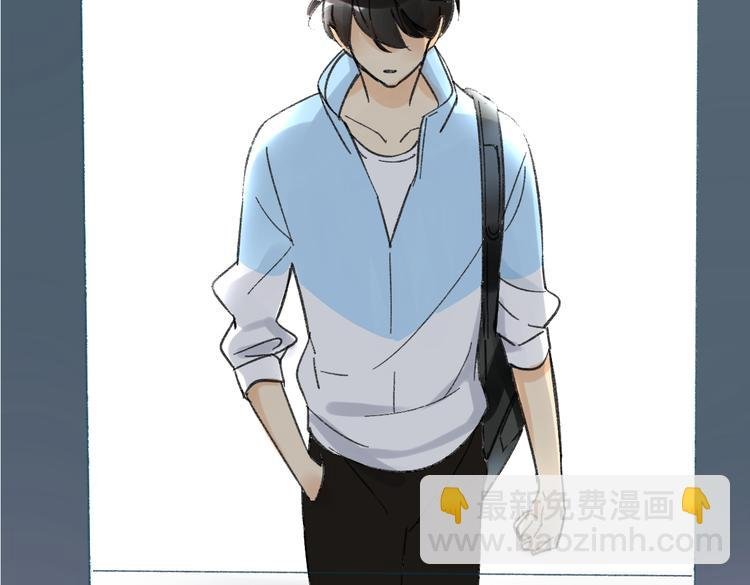 第73话 表明态度