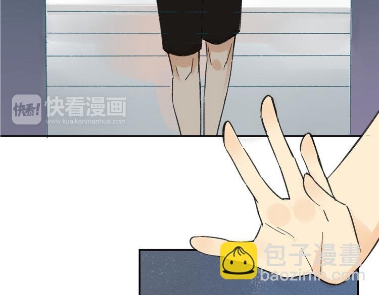 第73话 表明态度
