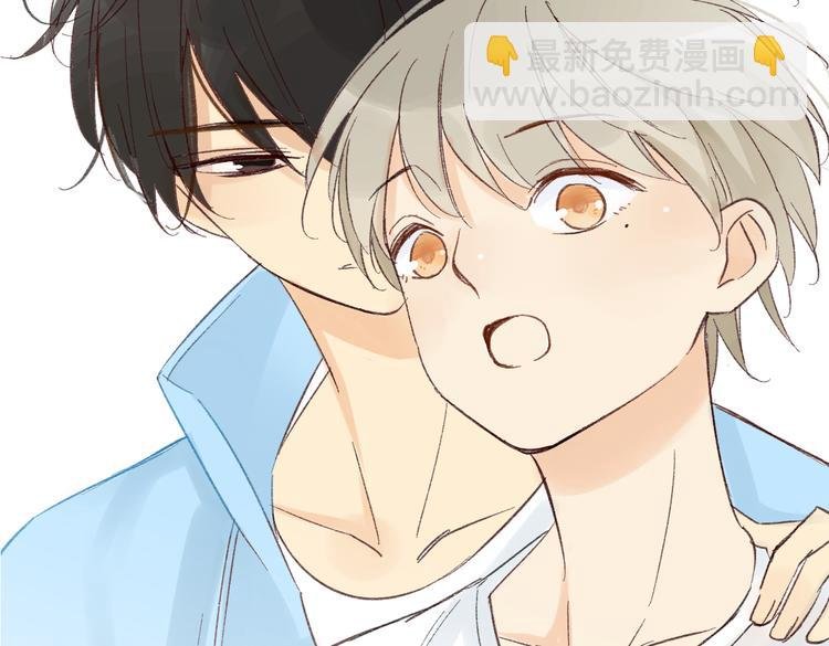 第73话 表明态度