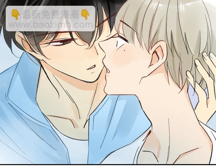 第73话 表明态度