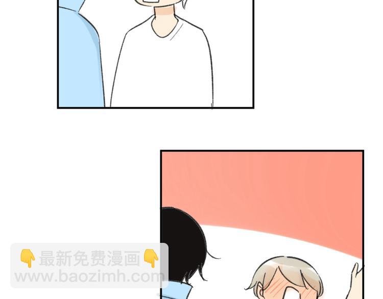 第74话 转变