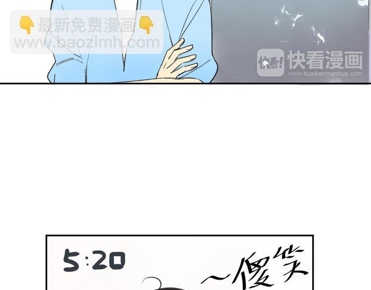 第74话 转变