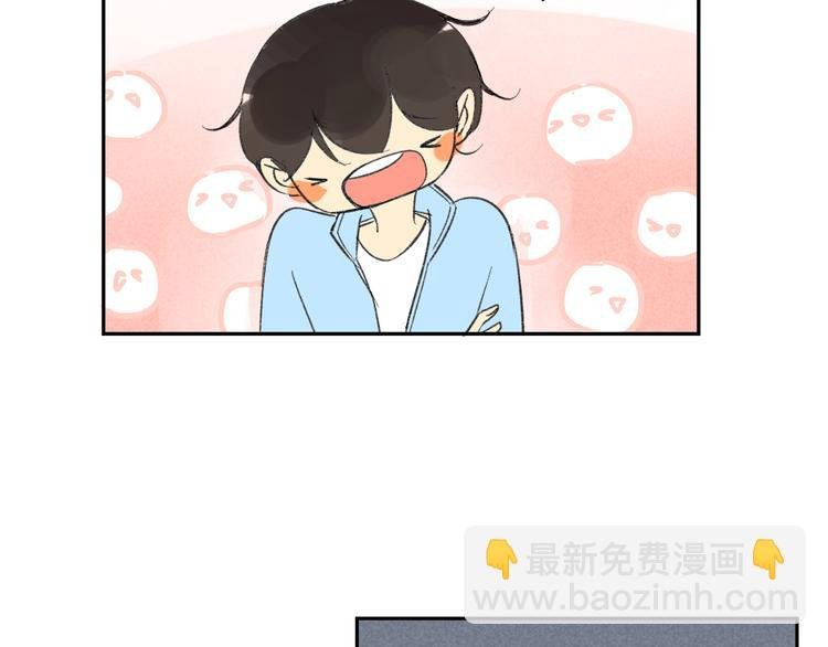 第74话 转变