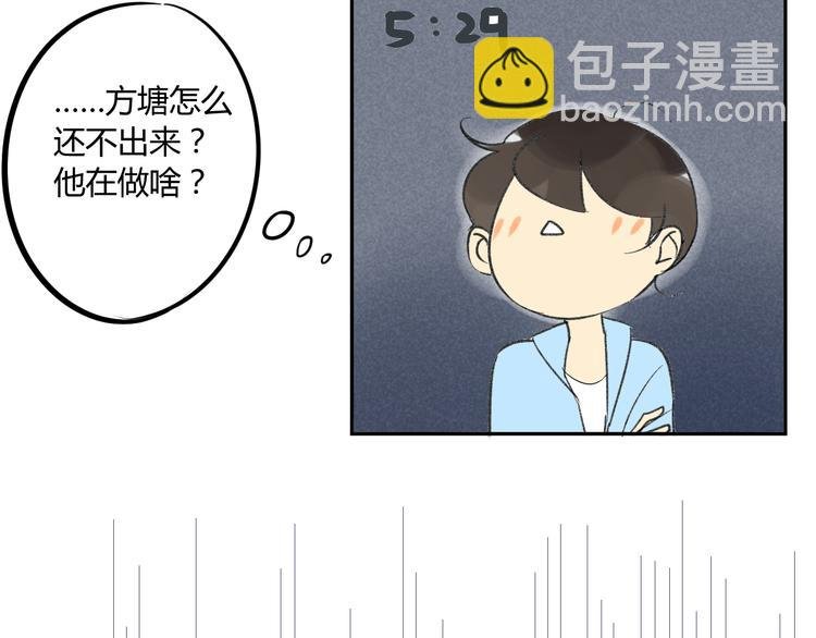第74话 转变