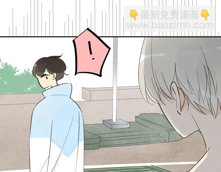 第74话 转变