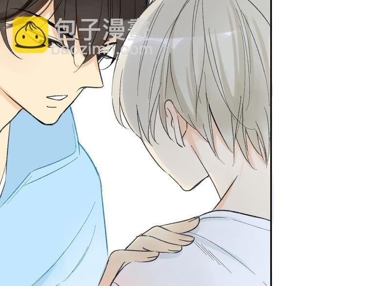 第74话 转变