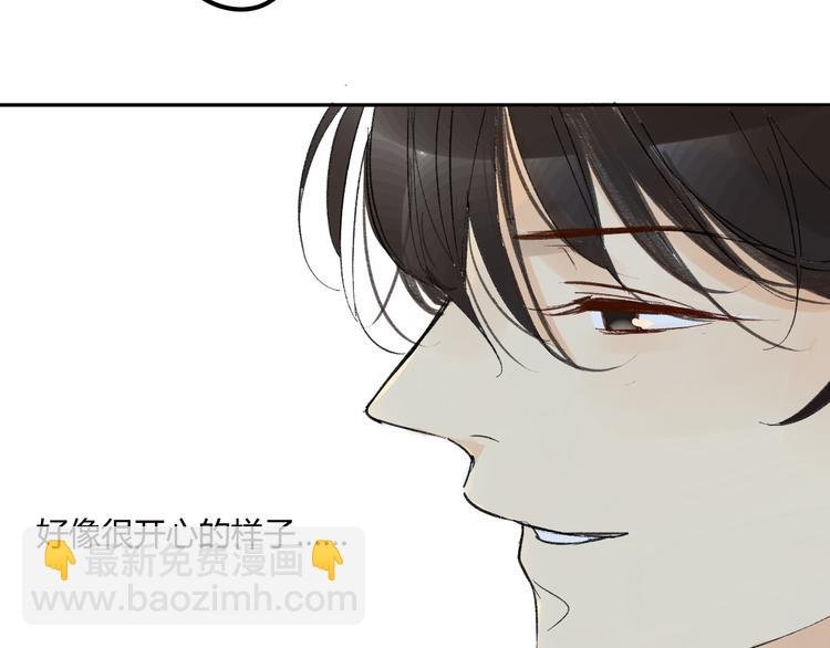 第74话 转变