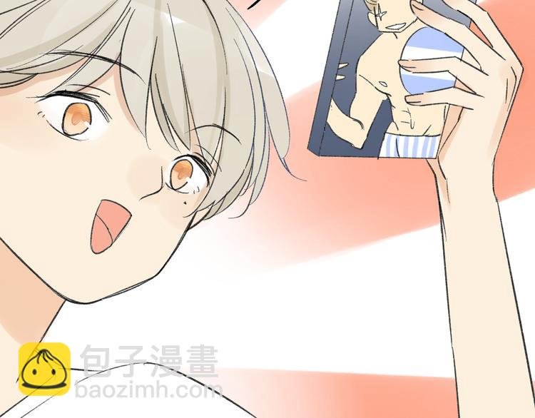 第74话 转变