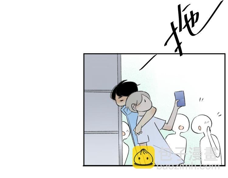 第74话 转变