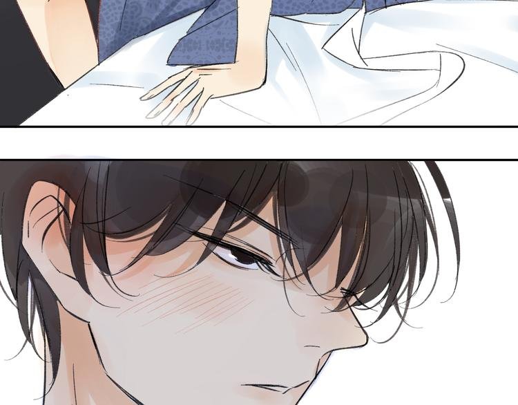 第76话 你知道这样对我的意义吗？