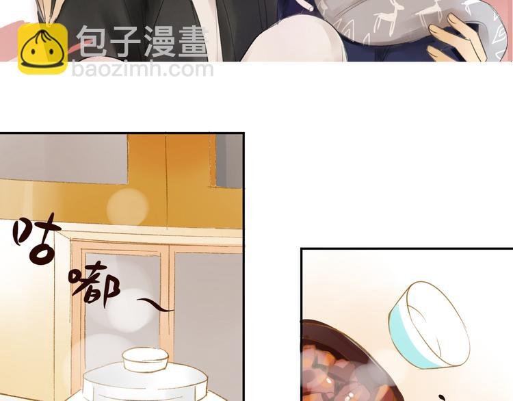 第76话 你知道这样对我的意义吗？