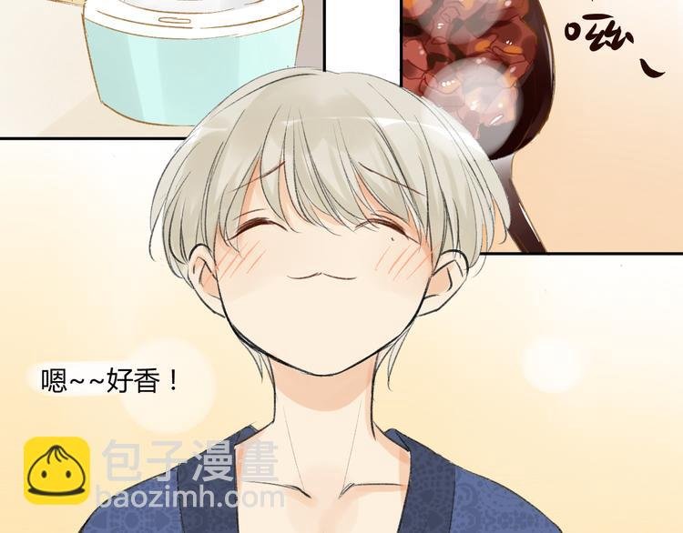 第76话 你知道这样对我的意义吗？