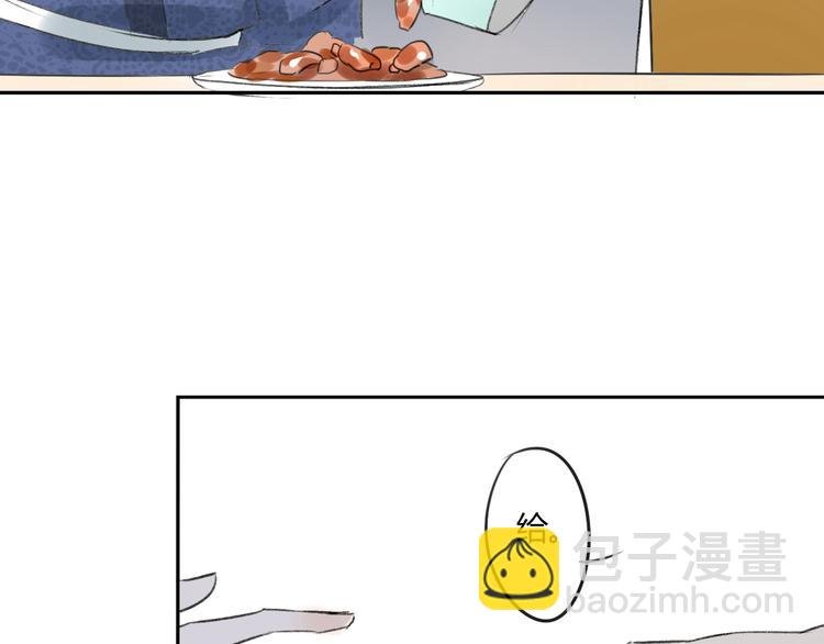第76话 你知道这样对我的意义吗？