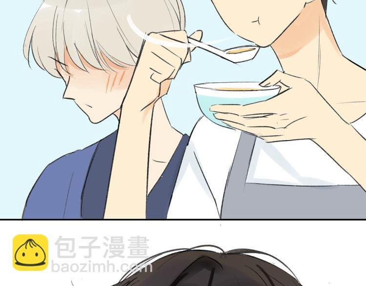 第76话 你知道这样对我的意义吗？
