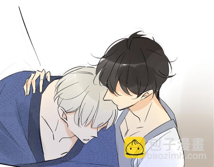 第76话 你知道这样对我的意义吗？