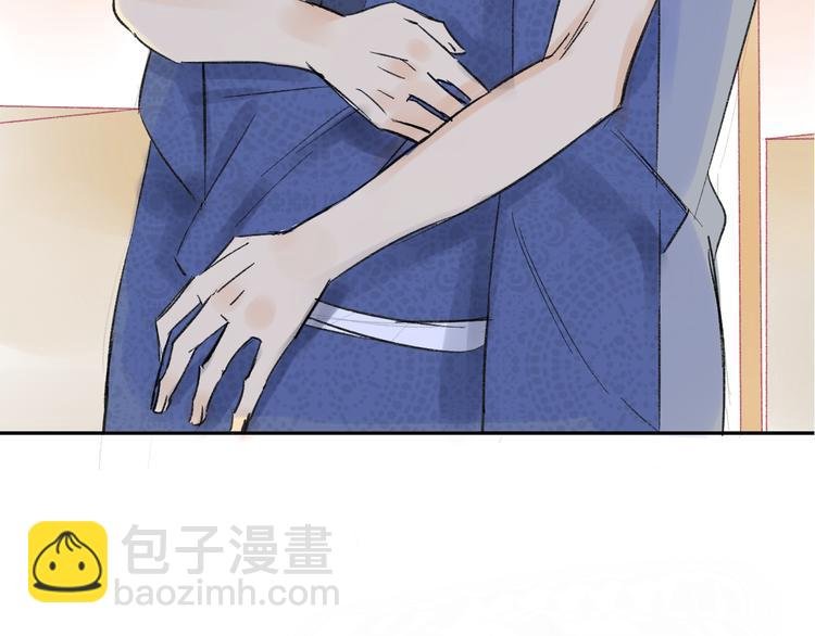第76话 你知道这样对我的意义吗？