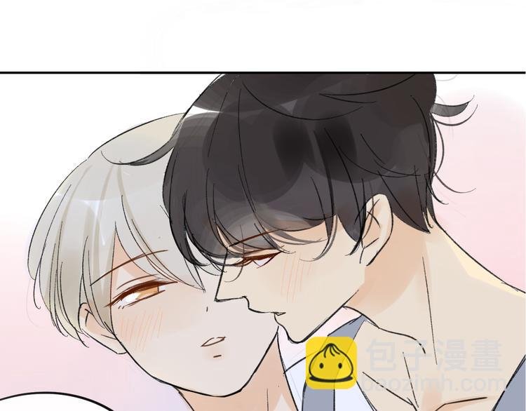 第76话 你知道这样对我的意义吗？