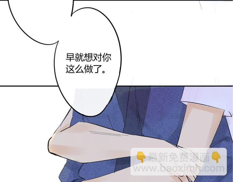 第77话 想念