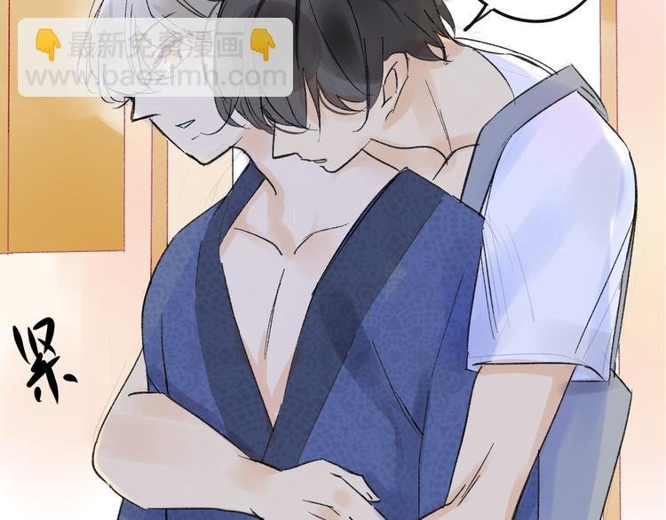 第77话 想念