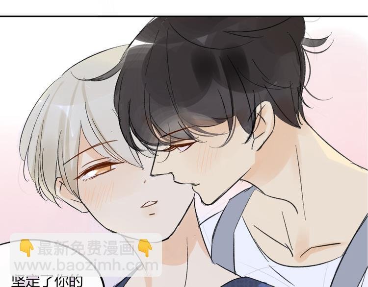 第77话 想念